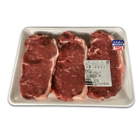 【※商品説明欄の確認が必須商品】USA ビーフサーロインステーキ ニューヨークカット【冷蔵便】 - ナショナルマート通販